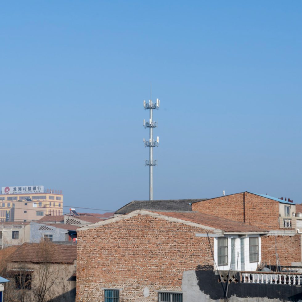 This is a color photograph of a radio tower.